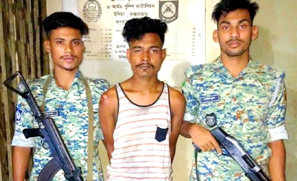 অস্ত্র ও গুলিসহ এক রোহিঙ্গা আটক